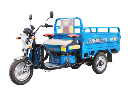 FS2500DZH-6迷你燕式